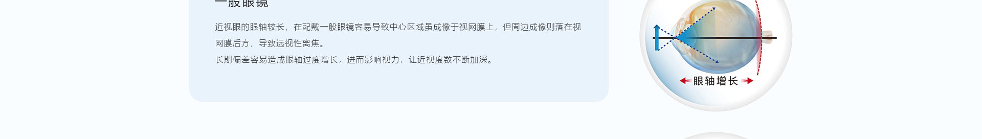 深圳網(wǎng)站設計_網(wǎng)站設計公司_深圳網(wǎng)絡建設