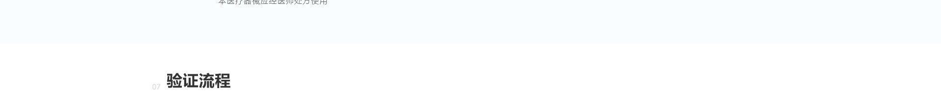 深圳網(wǎng)站設計_網(wǎng)站設計公司_深圳網(wǎng)絡建設