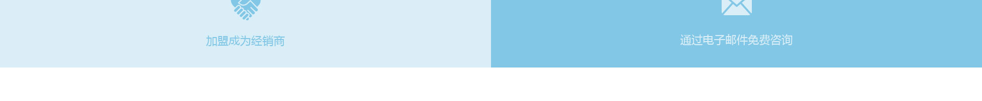 深圳網(wǎng)站設計_網(wǎng)站設計公司_深圳網(wǎng)絡建設