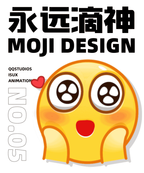 深圳網(wǎng)站設(shè)計_網(wǎng)站視覺設(shè)計_網(wǎng)站設(shè)計觀點_視覺設(shè)計趨勢