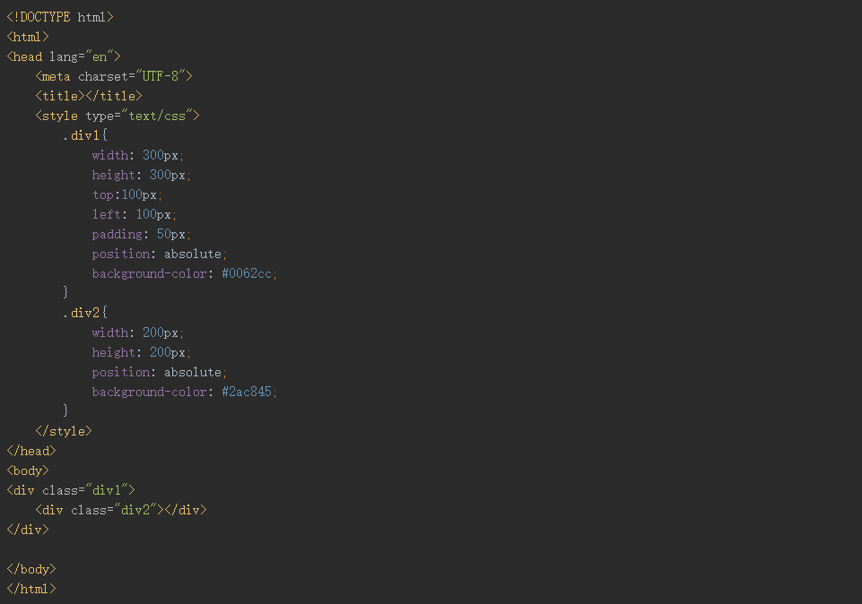 洛壹淺談網(wǎng)頁制作中什么是絕對定位什么是相對定位？