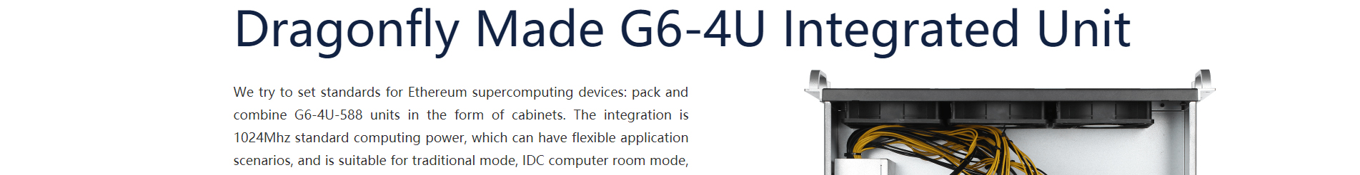 Dragonfly Technology_區(qū)塊鏈_挖礦解決方案_外貿(mào)網(wǎng)站_深圳網(wǎng)站建設(shè)