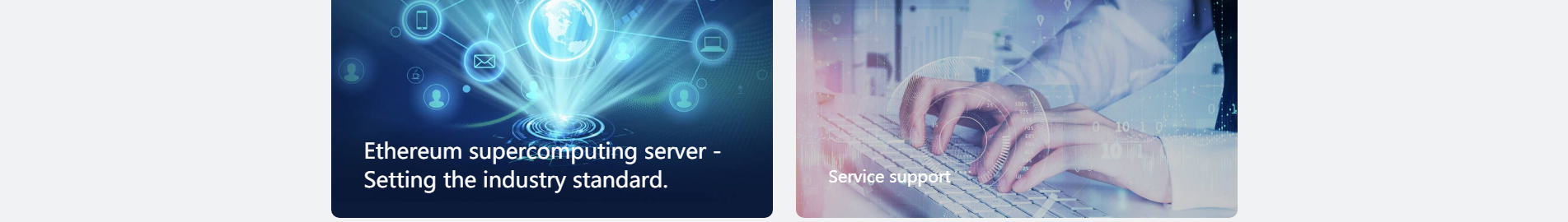 Dragonfly Technology_區(qū)塊鏈_挖礦解決方案_外貿(mào)網(wǎng)站_深圳網(wǎng)站建設(shè)