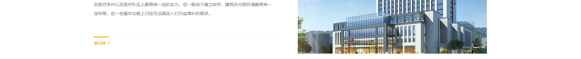 新型金屬裝配式建材_金屬?gòu)?fù)合墻板抗菌板_建材行業(yè)案例