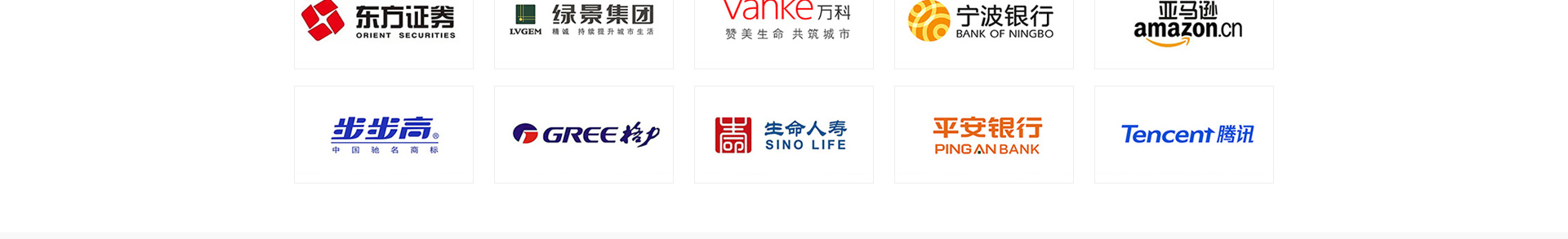 新型金屬裝配式建材_金屬?gòu)?fù)合墻板抗菌板_建材行業(yè)案例