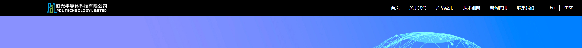 半導(dǎo)體行業(yè)案例_電動(dòng)自行車(chē)_吸塵器_壓縮機(jī)