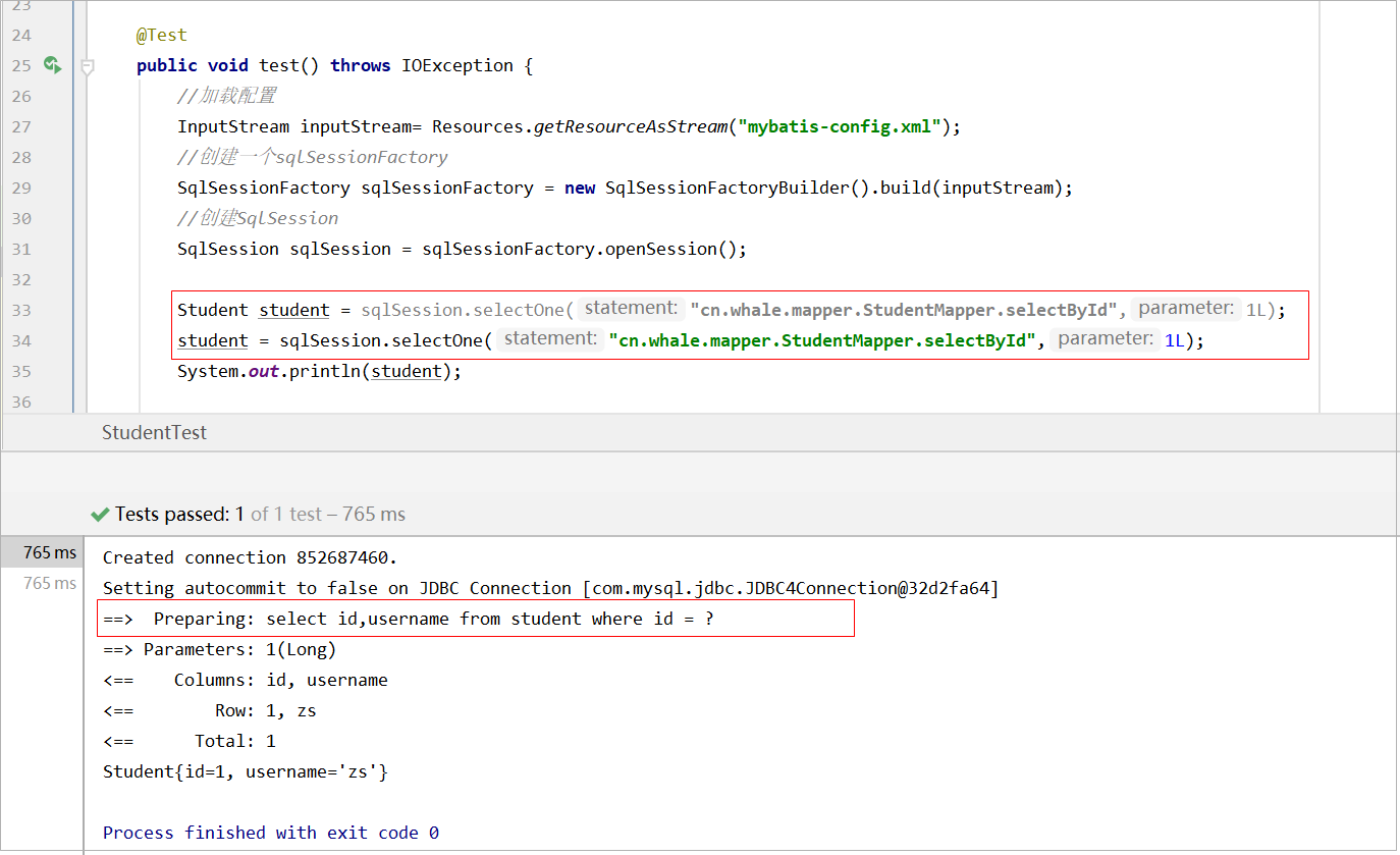 網(wǎng)站建設(shè)開發(fā)_Mybatis源碼 一級(jí)緩存的的簡(jiǎn)單介紹