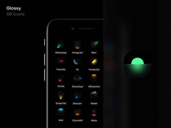 網(wǎng)站設(shè)計(jì)_什么是玻璃擬態(tài)？玻璃擬態(tài)風(fēng)格如何實(shí)現(xiàn)